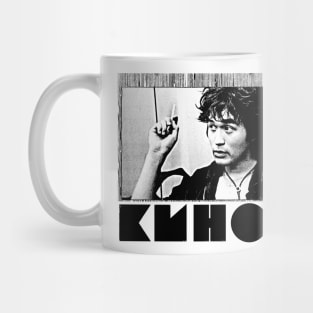 Kino ---- Кино Mug